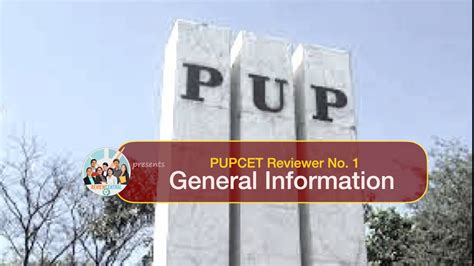 pupcet meaning|PUPCET Reviewer No. 1: General Information .